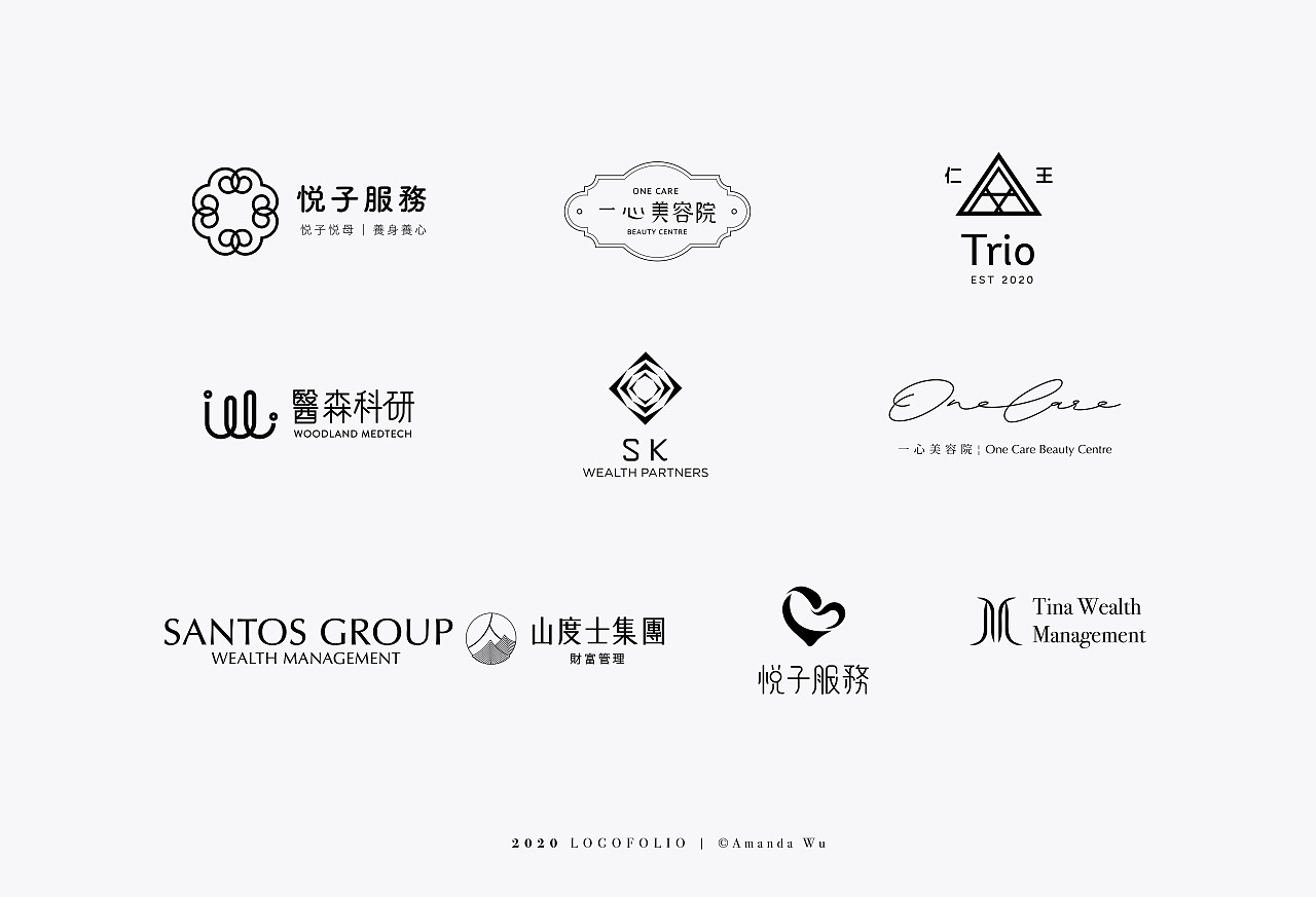 2020 LOGO作品集（图ZMjM4MjIyNjky） - 品牌 - 站酷设计师伍小四四四四四四原创素材 - 站酷ZCOOL
