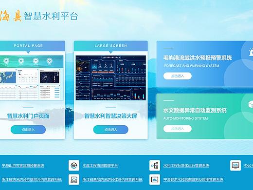 门户页面（个人主页-ZNTg1MjMyMzY=） - 其他网页 - 站酷设计师浅_蓝原创素材 - 站酷ZCOOL