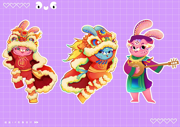 侗族兔IP设计（图ZMzIyMTU3NDUy） - IP形象 - 站酷设计师吧啦扒拉我原创素材 - 站酷ZCOOL