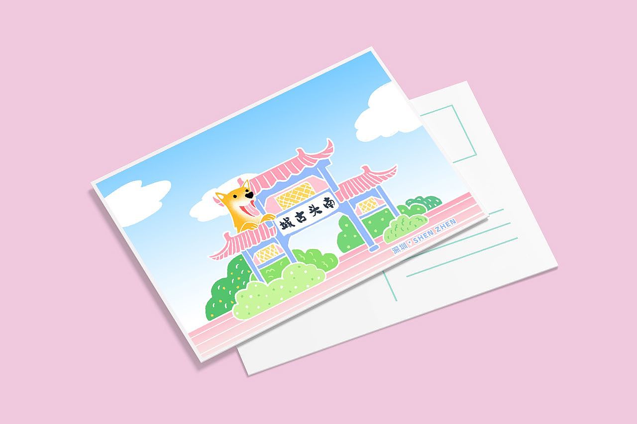 深圳城市插画（图ZMzY5NzE5MDQ4） - 新锐潮流插画 - 站酷设计师Jane_紫紫原创素材 - 站酷ZCOOL