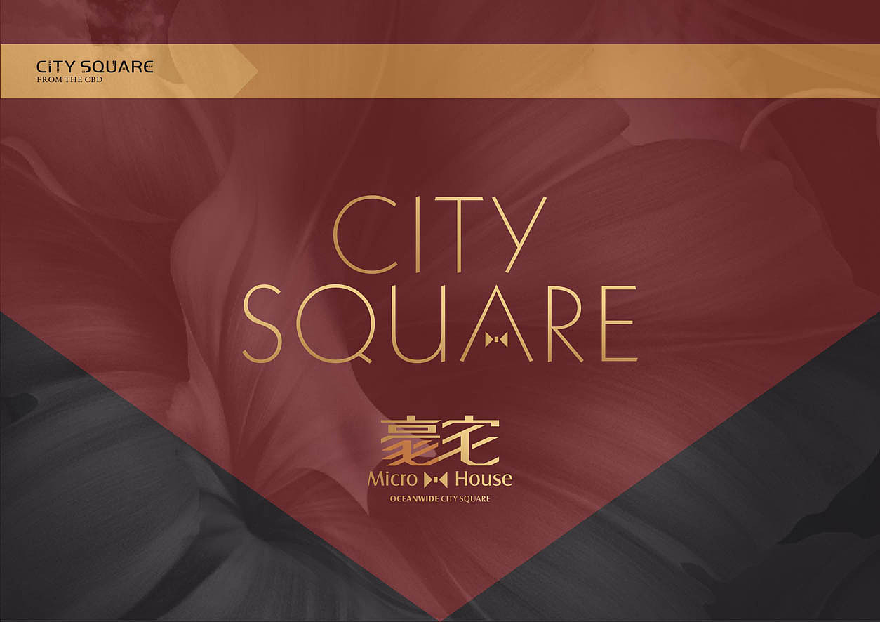 毫宅VI（图ZMTIwNTQ2MzM2） - 品牌 - 站酷设计师河蟹呀原创素材 - 站酷ZCOOL