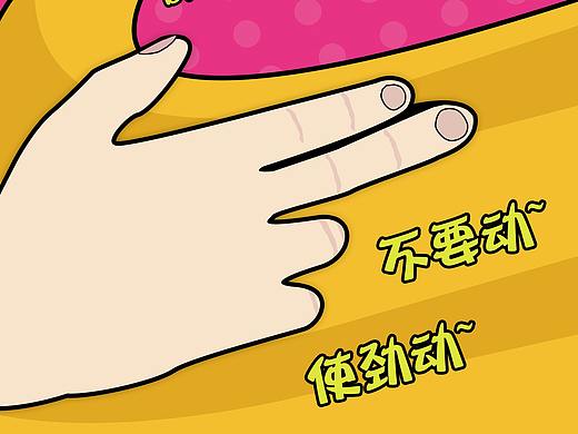 手枪（个人主页-ZMzgxOTU5MjQ=） - 图案 - 站酷设计师Vites原创素材 - 站酷ZCOOL