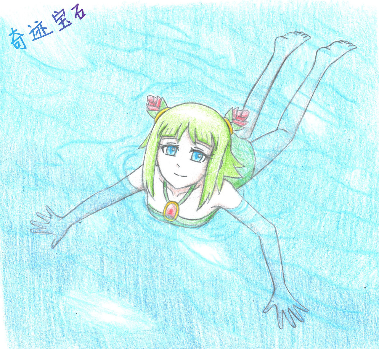 夏日系列（图ZMjY1ODY1NjA4） - 创作习作 - 站酷设计师心羽飘飘原创素材 - 站酷ZCOOL