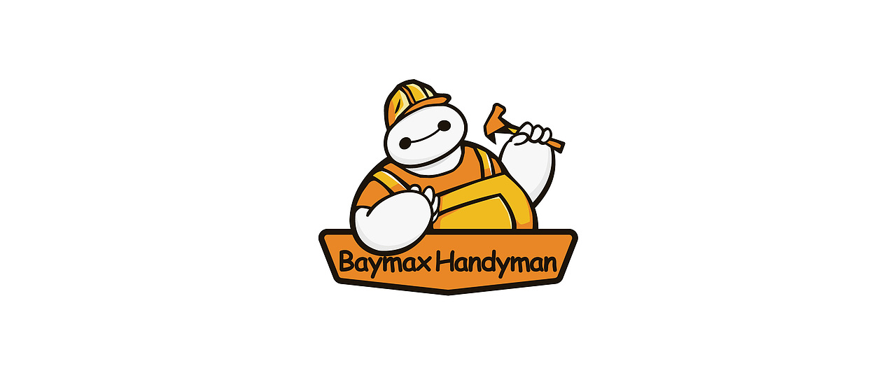 baymax handyman 大白勤杂工|平面|logo|费勤龙 - 原创作品 - 站酷