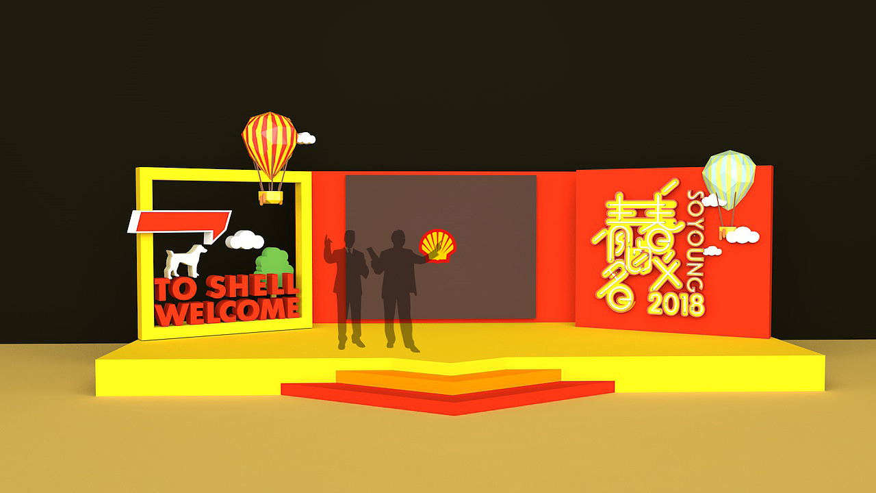 壳牌2017年会（图ZMTE2MzY2MjIw） - 动画/影视 - 站酷设计师言月水原创素材 - 站酷ZCOOL