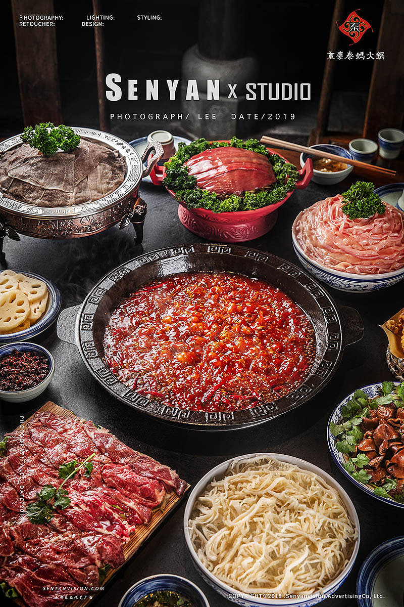 重庆秦妈火锅|摄影|产品摄影|森焱摄影_原创作品-站酷zcool