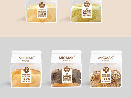 烘焙产品面包包装设计