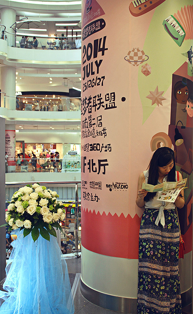 一直往南方开（图ZMTg1MjMyMzI=） - 风光摄影 - 站酷设计师dillon叁点零原创素材 - 站酷ZCOOL