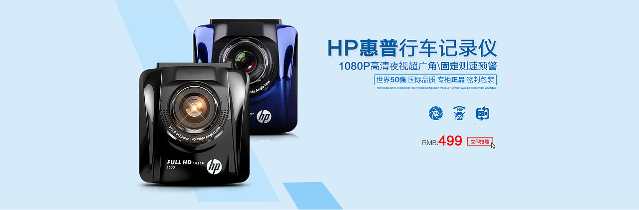 海报（图ZMzQzMjk3NDg=） - 运营设计 - 站酷设计师1321陈原创素材 - 站酷ZCOOL