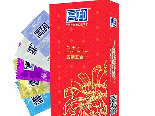 高帮避孕套详情页