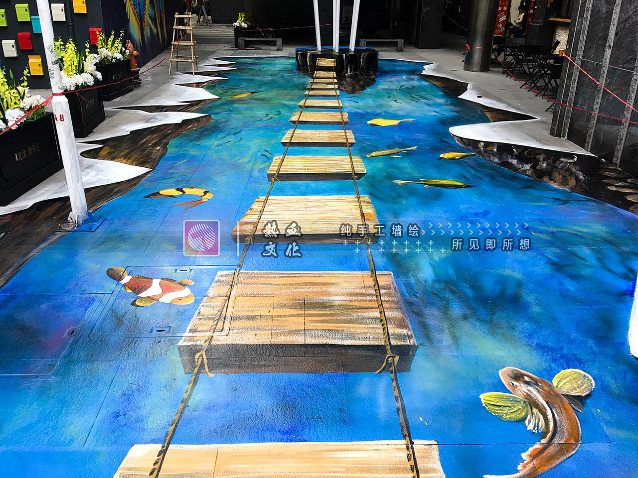 3d地面广州龙津世家 墙绘壁画