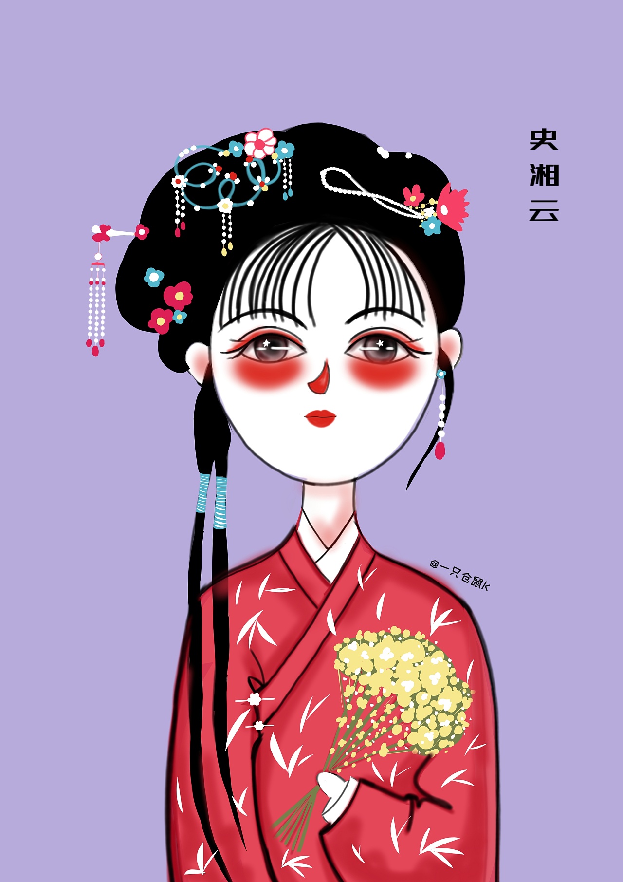 87版红楼梦—人物插画