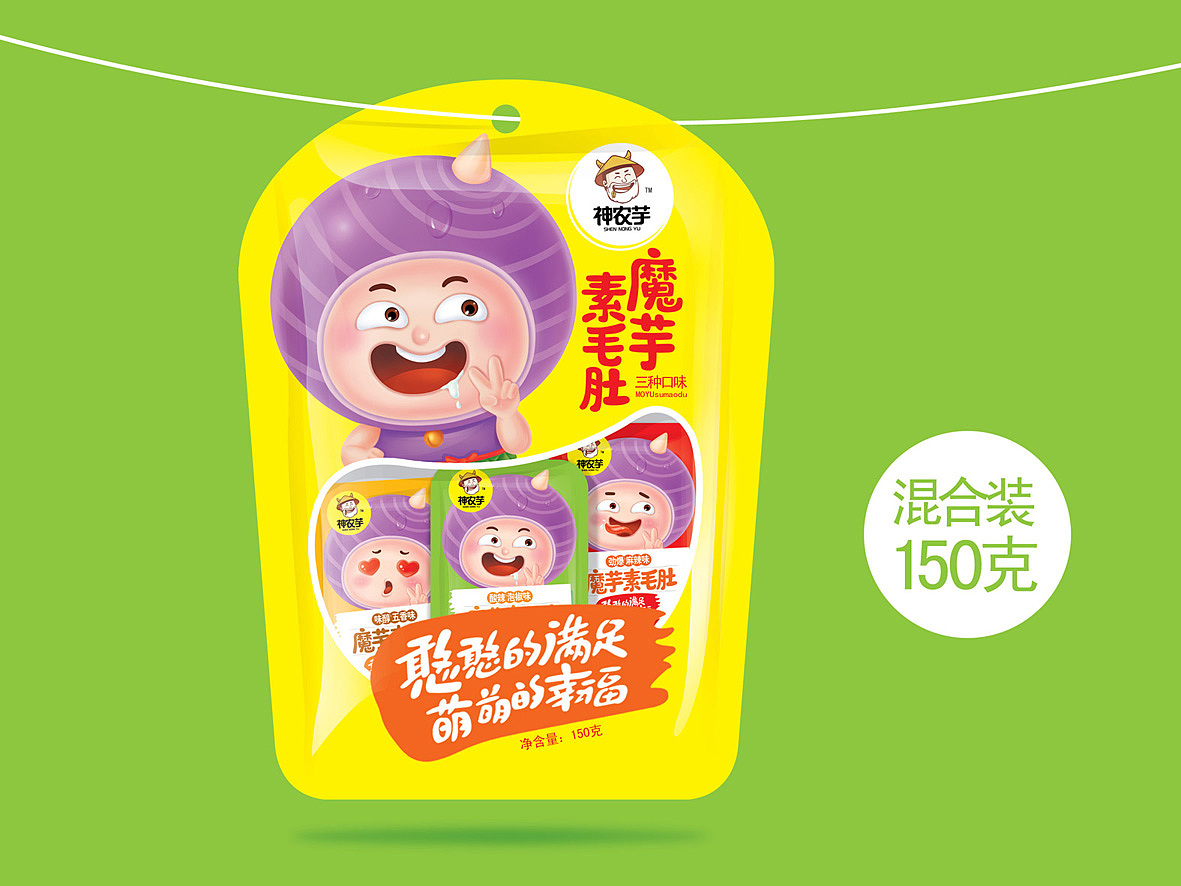 火麒麟品牌×神农芋 (探秘神农架·味美神农芋)