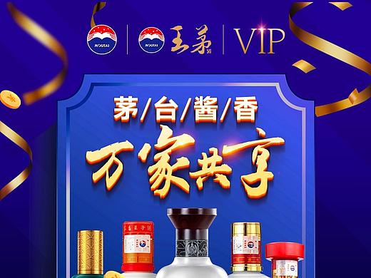 两个小页面