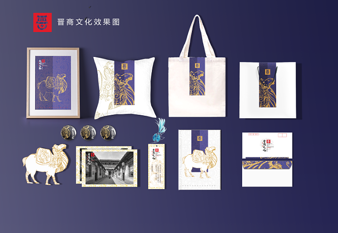 毕业文创（图ZMTk4MTQxODcy） - 宣传物料 - 站酷设计师缓缓归去原创素材 - 站酷ZCOOL
