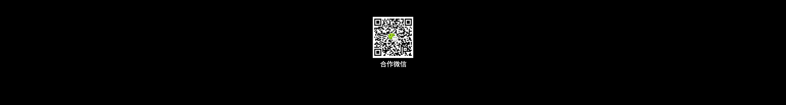 墨葉Design的个人主页（封面预览） - 主页封面设置 - 站酷设计师墨葉Design原创素材 - 站酷ZCOOL