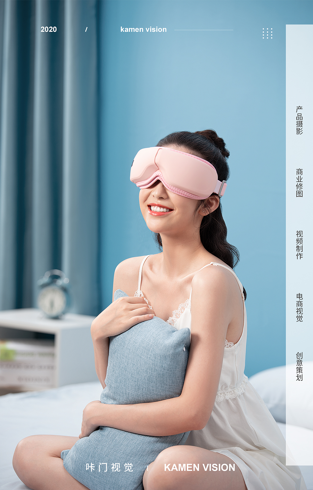 个人护理/护眼仪 | 摄影视频制作-KAMEN VISION（图ZMjMxMzE4MTY4） - 产品摄影 - 站酷设计师咔门摄影原创素材 - 站酷ZCOOL