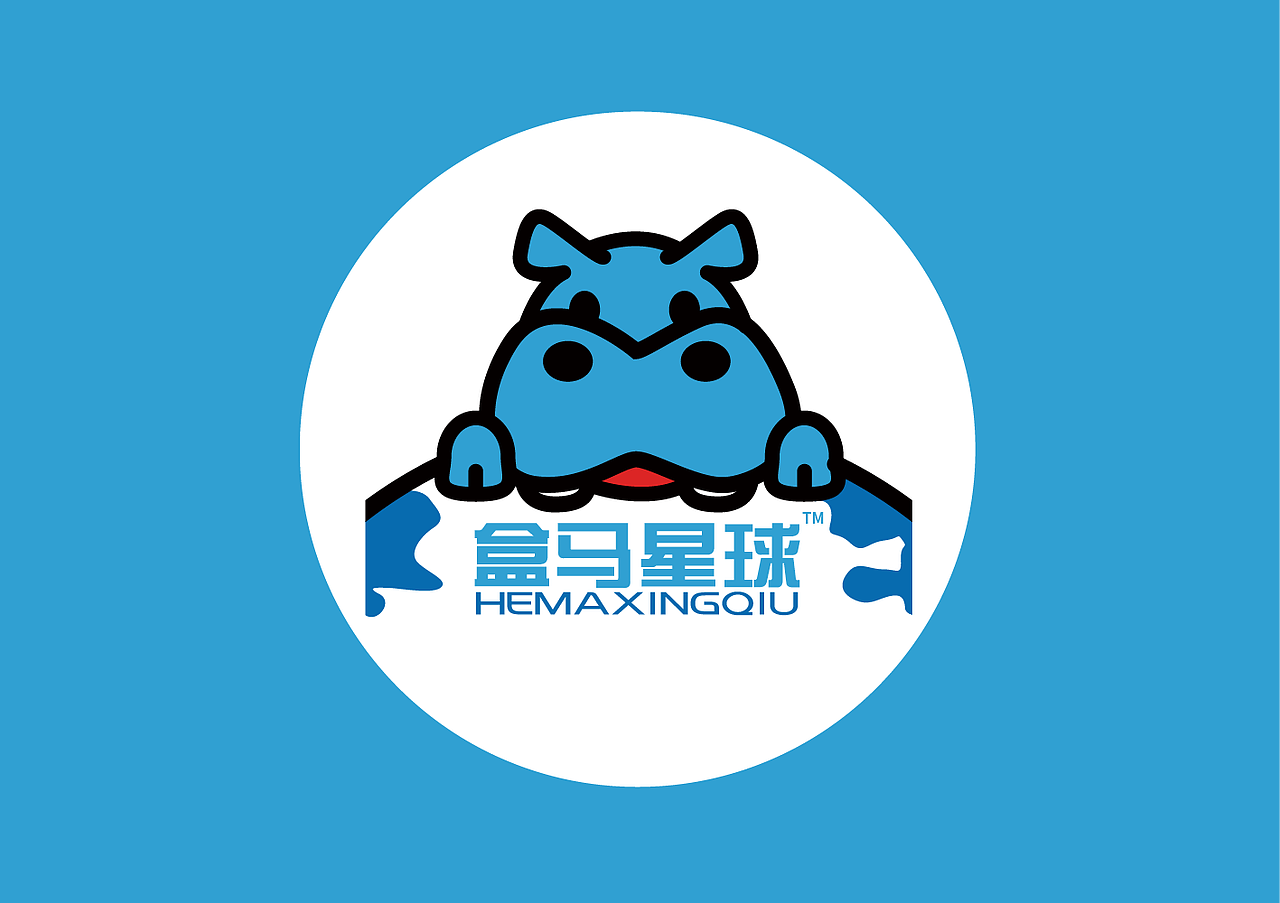盒马星球品牌视觉设计|平面|logo|一杯拿铁加冰_原创作品-站酷zcool