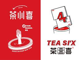 VI设计