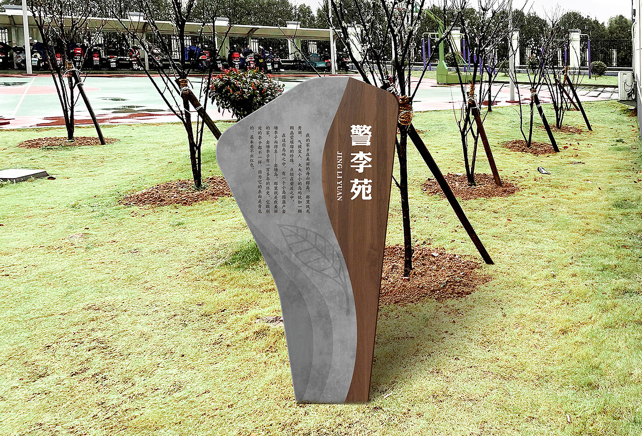 展厅设计（图ZMzE3NzMwMjc2） - 其他空间 - 站酷设计师麦田小野猪原创素材 - 站酷ZCOOL