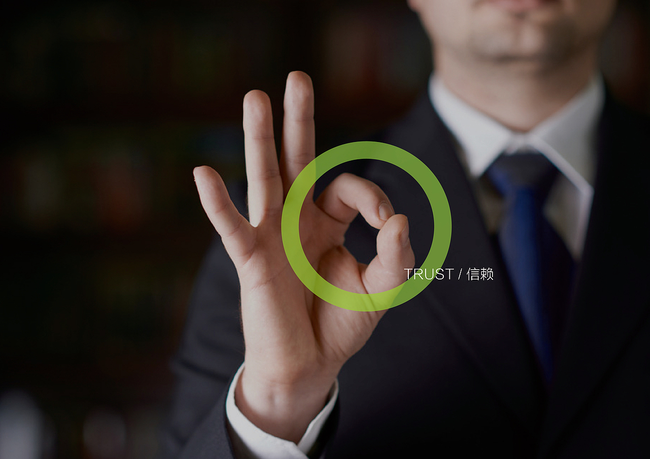 双乐品牌标志设计（图ZODY2NjQxMjg=） - 品牌 - 站酷设计师叶志军_原创素材 - 站酷ZCOOL