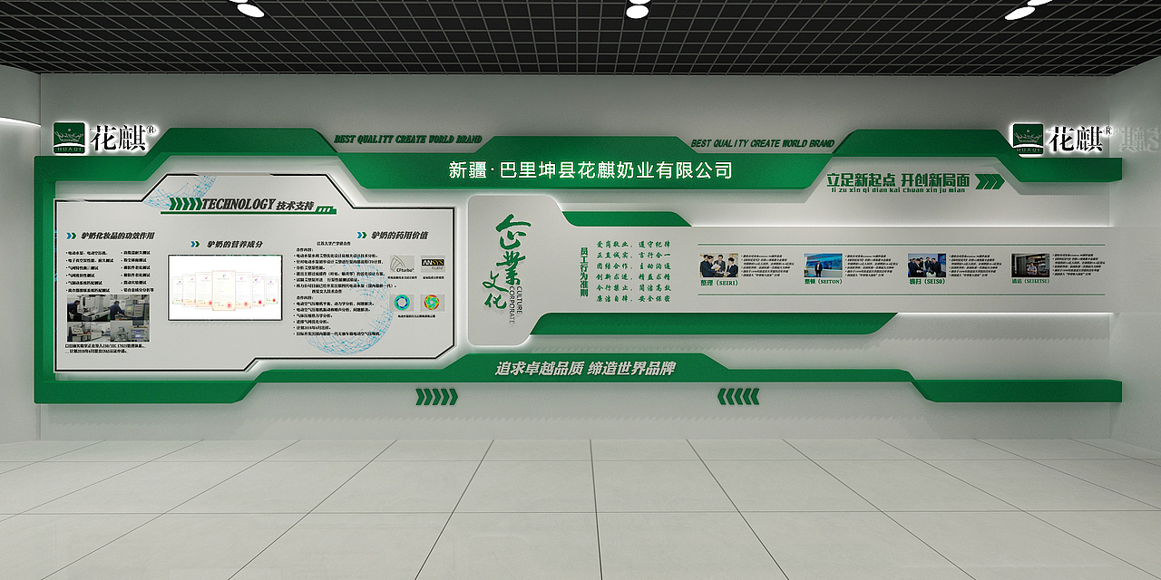 企业科技展厅 3D效果图 cad施工图