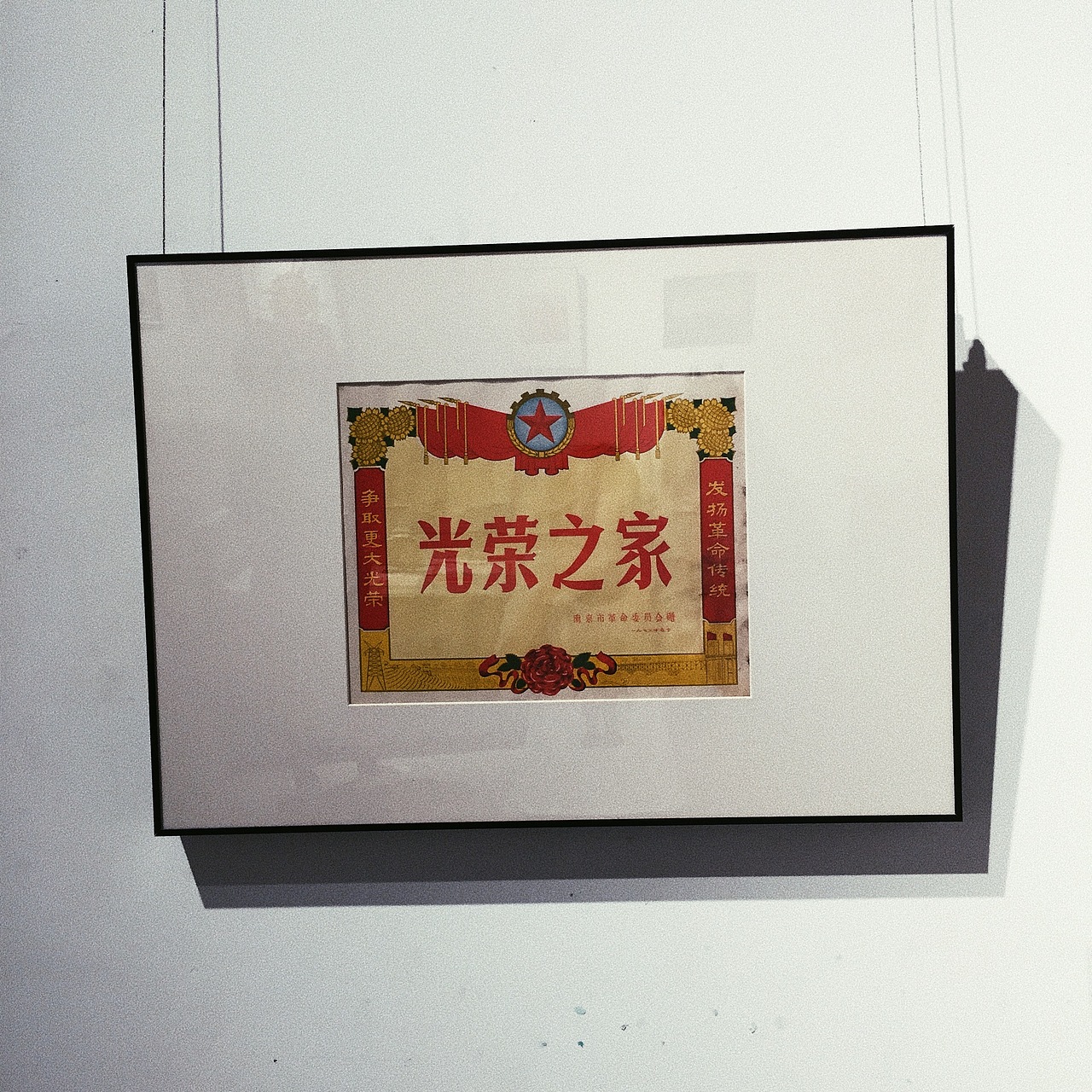 画展（图ZMTY4NzgyMTE2） - 产品摄影 - 站酷设计师Z24365939原创素材 - 站酷ZCOOL