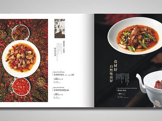 成都杂咖音乐餐厅菜单设计,精美菜单设计,高档菜单制作