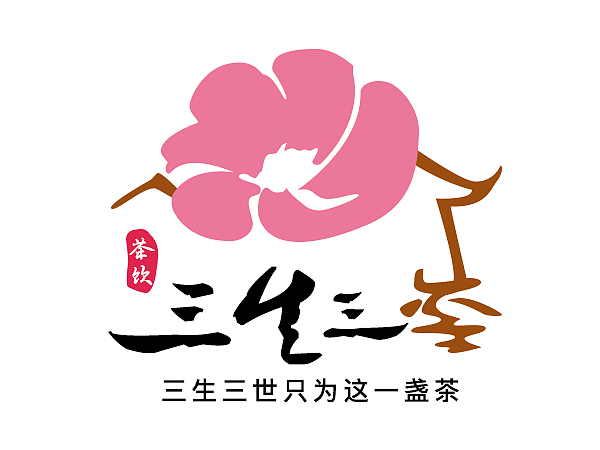 餐饮饮食菜馆饭馆logo设计练手作品