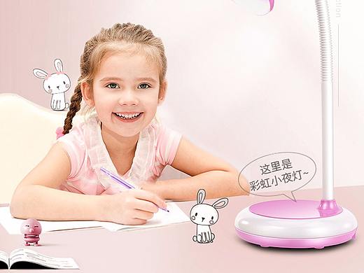 8月份外包详情页-儿童卡通阅读台灯（个人主页-ZMjk3MjY2MTI=） - 电商 - 站酷设计师玫瑰雨239原创素材 - 站酷ZCOOL