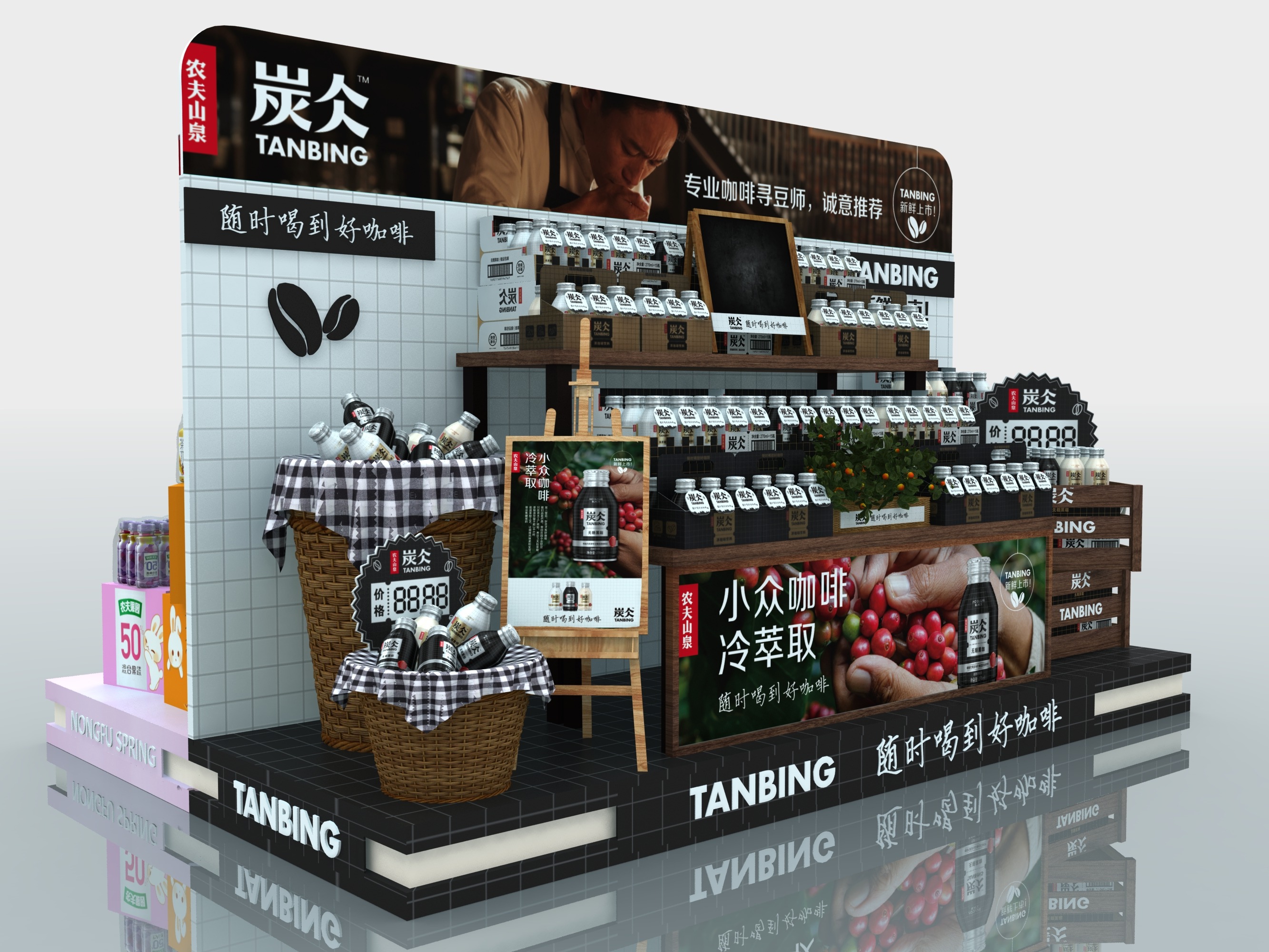 青岛啤酒CNY堆头posm设计|三维|展览|LanceXi - 原创作品 - 站酷 (ZCOOL)