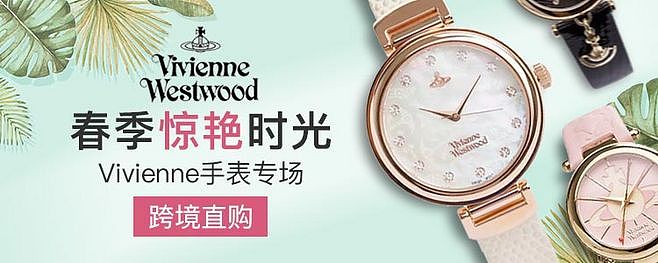 个人作品分享——APP BANNER（图ZOTE4MzcyNzI=） - 其他平面 - 站酷设计师EvaNa白己己原创素材 - 站酷ZCOOL