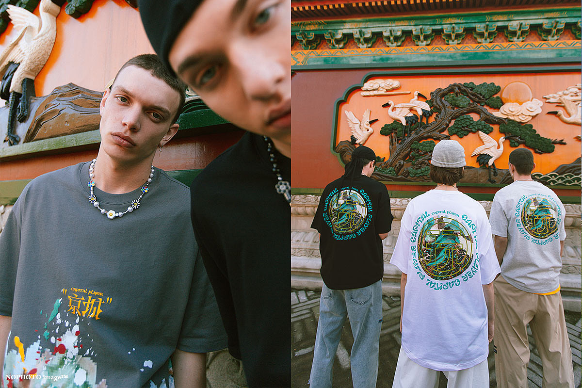 《京城玩家》inflation 汉字特别系列（图ZMjQ0NjczMDQ4） - 人像摄影 - 站酷设计师NOPHOTOimage原创素材 - 站酷ZCOOL