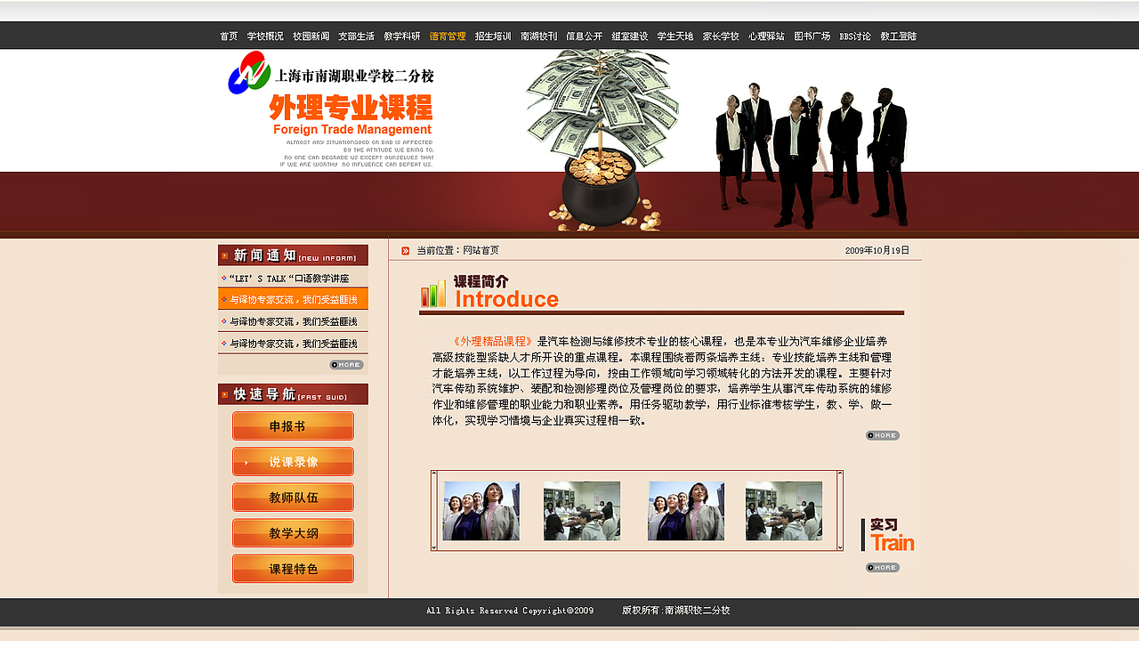 去年的一些成果（图ZMTQ1MDUwMA==） - 图标 - 站酷设计师CindyCW原创素材 - 站酷ZCOOL