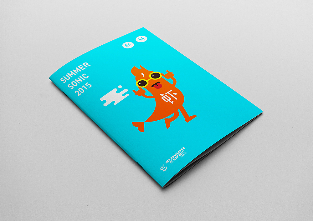 SUMMER SONIC 2015 音乐节活动视觉形象(图ZNDk0NzE3NTI=) - 品牌 - 站酷设计师tintindesign原创素材 - 站酷ZCOOL