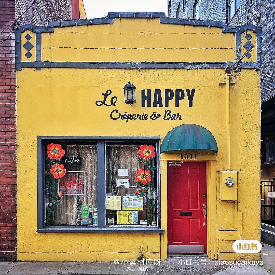 【小叶壁纸插画】街边的房子🏠