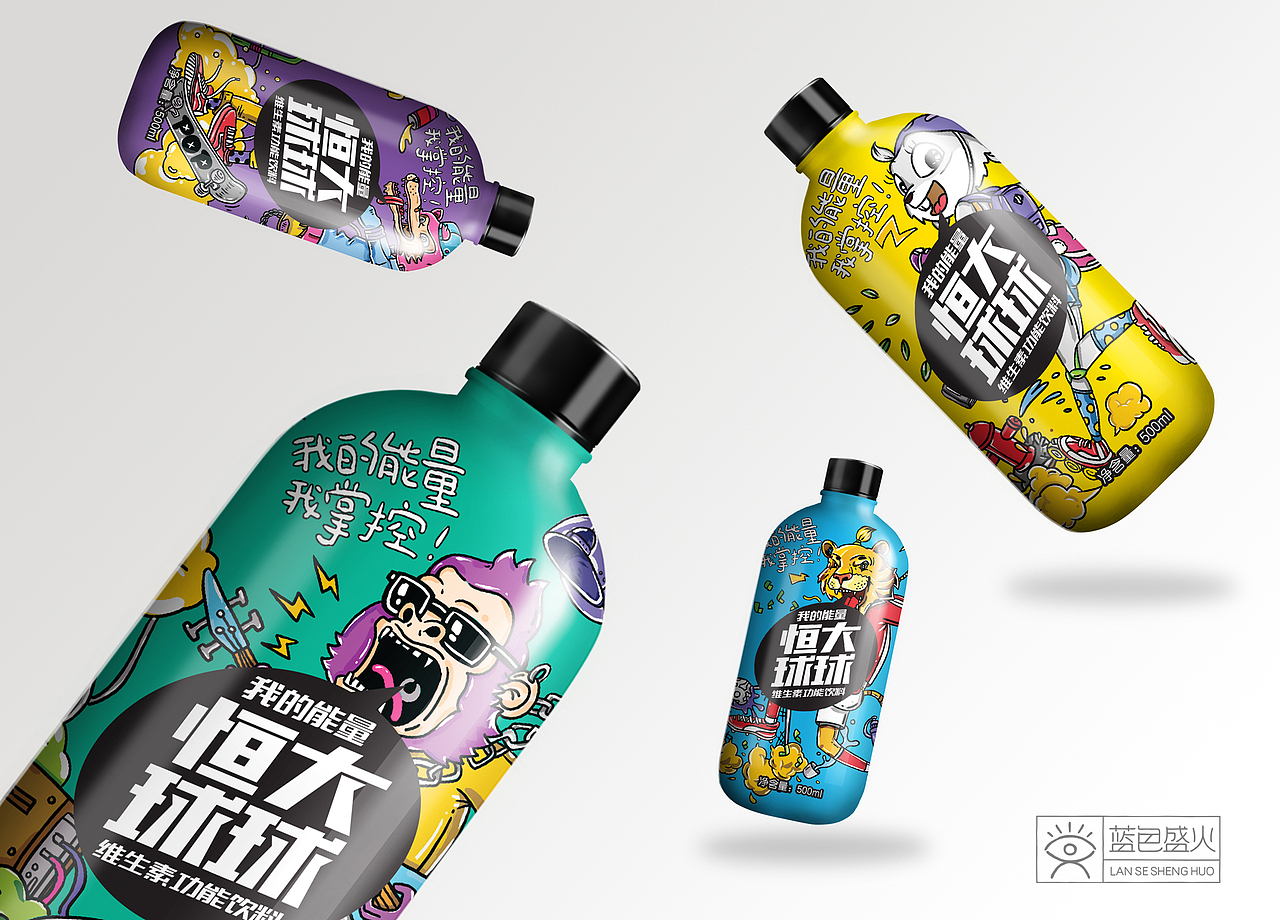 蓝色盛火新作-恒大球球维生素功能饮料(图ZNzM2NTMyMjQ=) - 包装 - 站酷设计师蓝色盛火原创素材 - 站酷ZCOOL