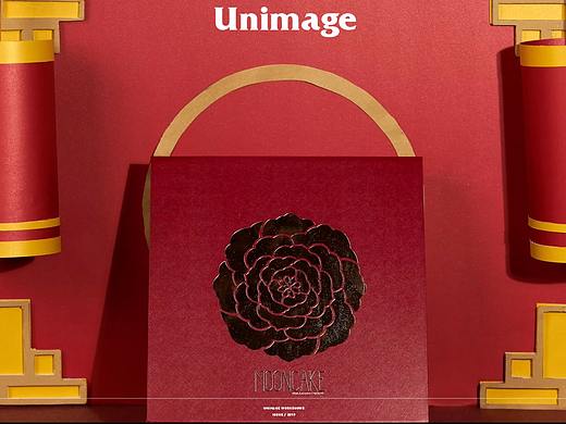 CHENSI月饼 X Unimage联合制图 创意商业短片