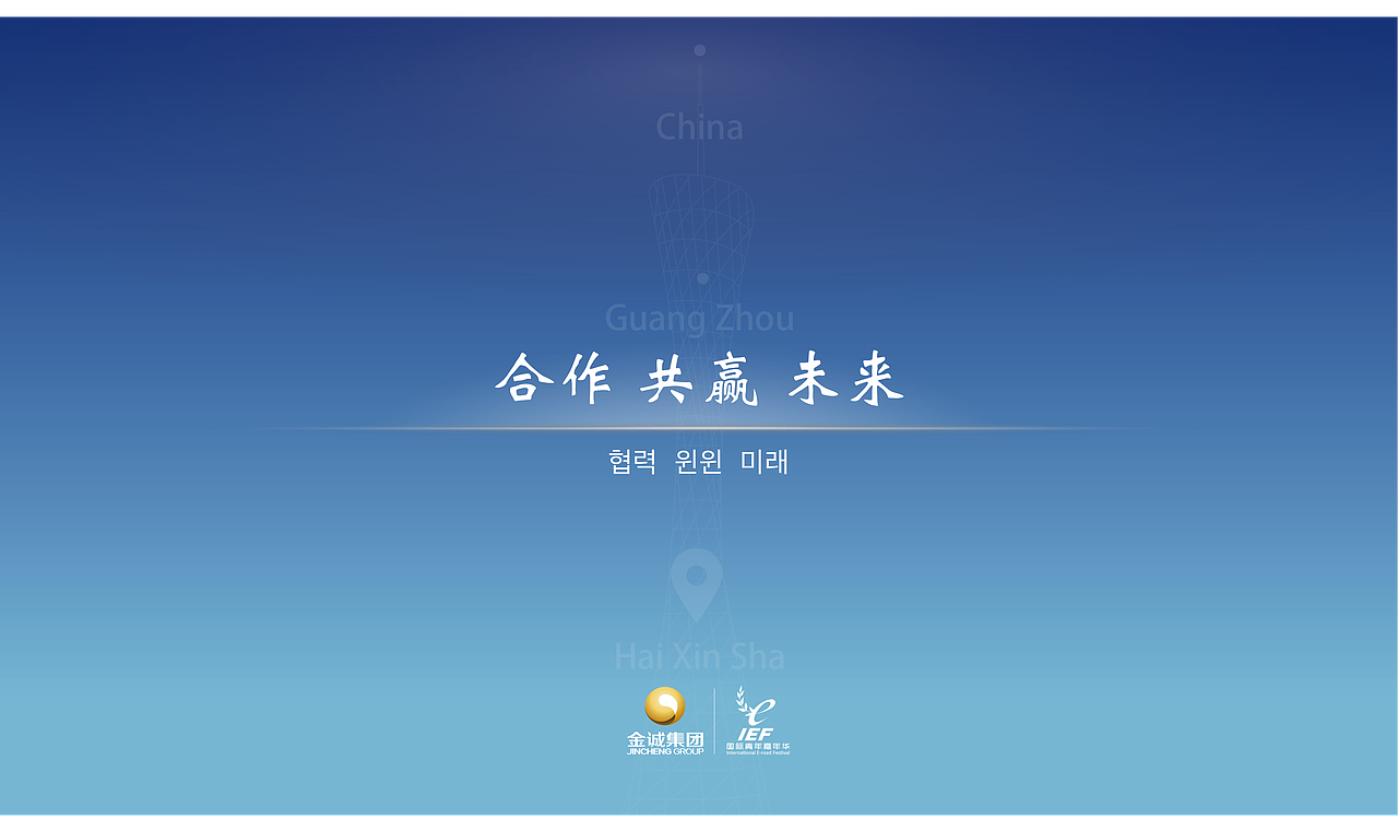 ppt板式设计（图ZNTA4MTIwMDQ=） - PPT/Keynote - 站酷设计师497044057原创素材 - 站酷ZCOOL