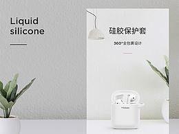 简单排版