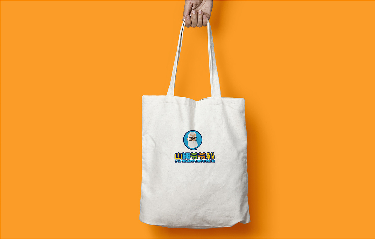 【标志设计】山姆爷爷少儿英语