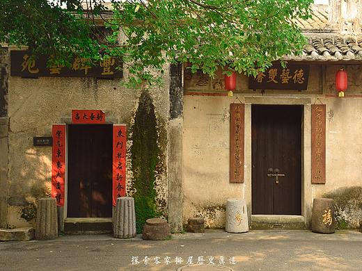 版画村丨探索客家排屋历史的真迹