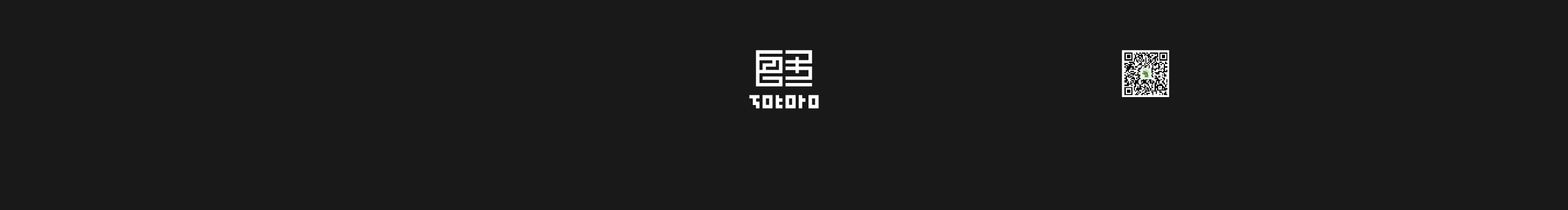 多多良_Totoro的個人主頁（封面預覽） - 主頁封面設置 - 站酷設計師多多良_Totoro原創(chuàng)素材 - 站酷ZCOOL