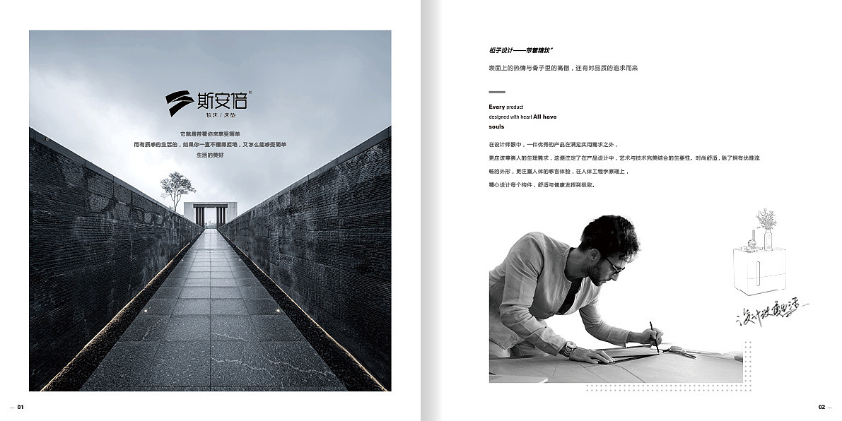 奥洛克床头柜（图ZMjMzNzQxODc2） - 书籍/画册 - 站酷设计师陈石头e原创素材 - 站酷ZCOOL