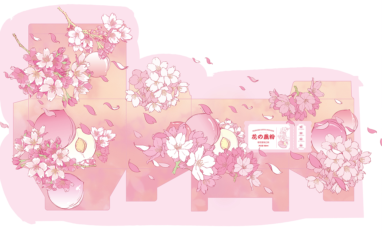 三家村花花系列藕粉(图ZMjM3NjQyMjI0) - 商业插画 - 站酷设计师病娇双鱼座原创素材 - 站酷ZCOOL