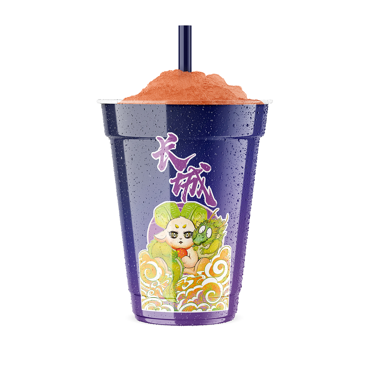 【长城有灵•搬砖小羊】