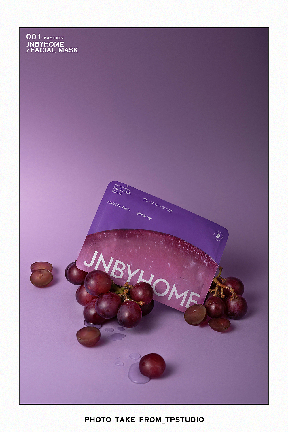 面膜护肤品摄影 I JNBYHOME x TPstudio摄影（图ZMjg2MzYwNDE2） - 产品摄影 - 站酷设计师LensVision摄影原创素材 - 站酷ZCOOL