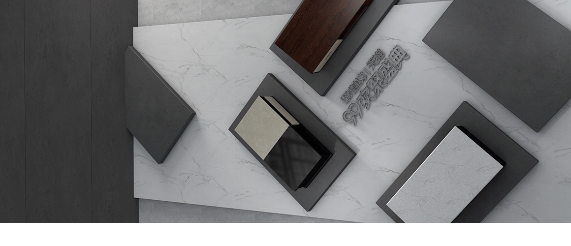 新红阳99天猫大促