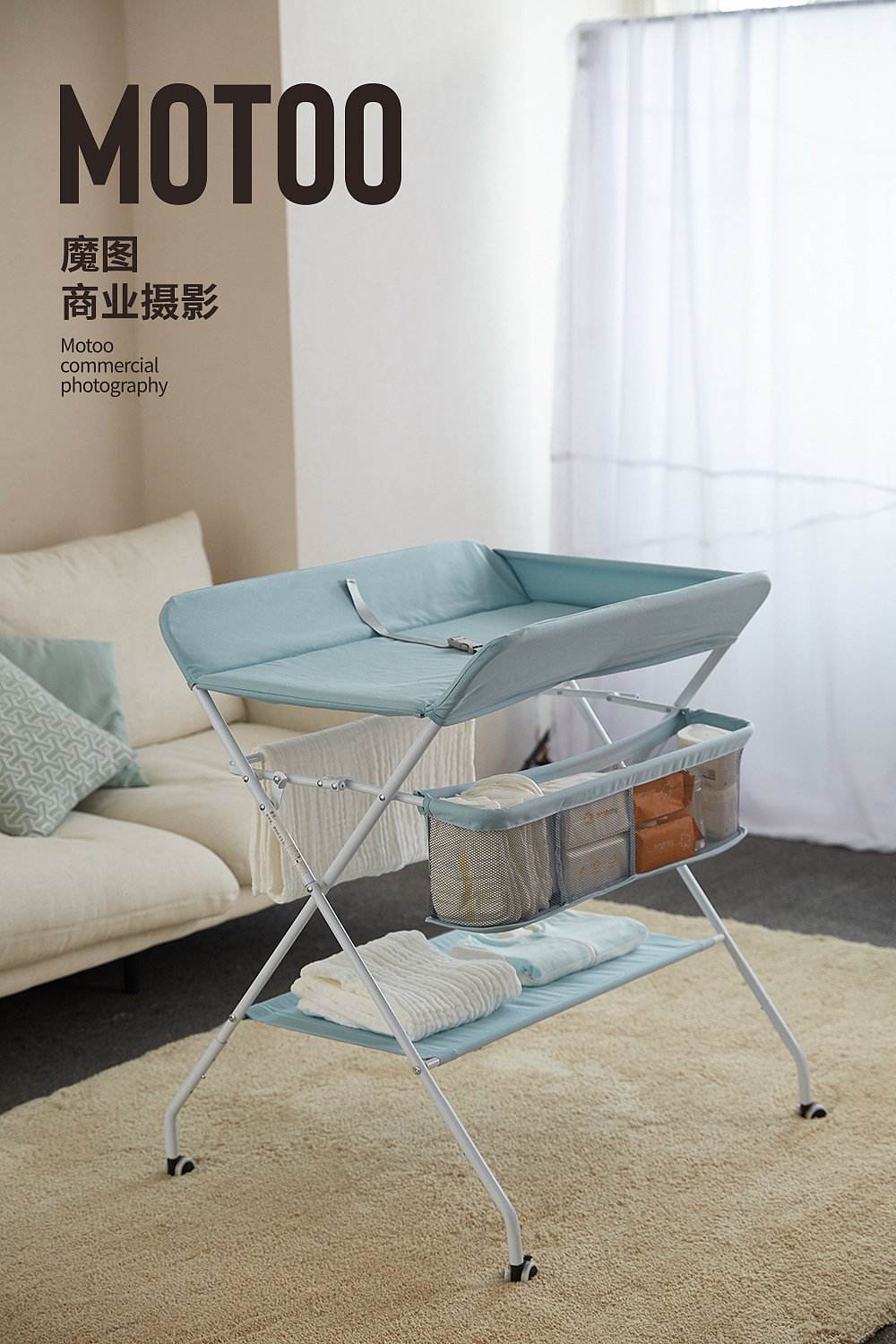 产品拍摄 | 婴儿床、尿布台场景拍摄