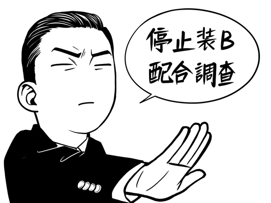表情集（图ZMjI3OTI0MDAw） - 其他平面 - 站酷设计师宸宸在作图呢原创素材 - 站酷ZCOOL